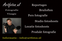 reclame