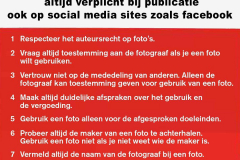 reclame2